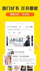 乐鱼平台app